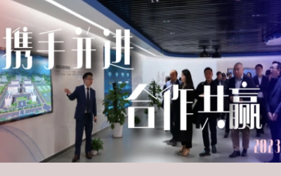 携手并进|新葡萄8883AMG数据中心供应商研讨会